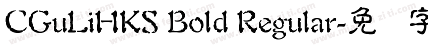 CGuLiHKS Bold Regular字体转换